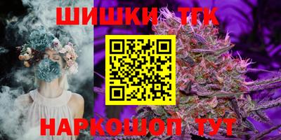 прущий лед Балашиха
