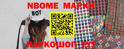 метадон Балахна