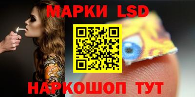 хмурый Балаково