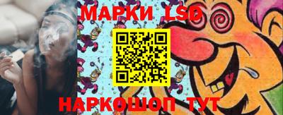 хмурый Балаково