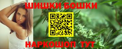прущий лед Балашиха