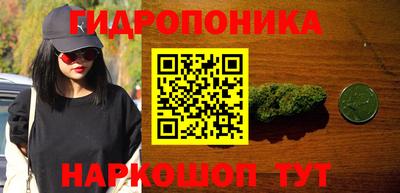 хмурый Балаково