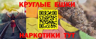 хмурый Балаково