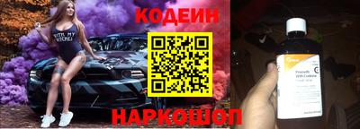 хмурый Балаково