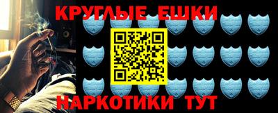 хмурый Балаково