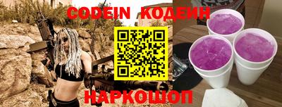 метадон Балахна