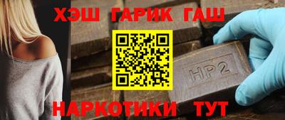 хмурый Балаково