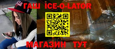 метадон Балахна