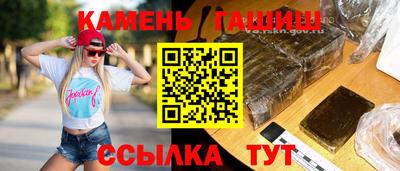 хмурый Балаково