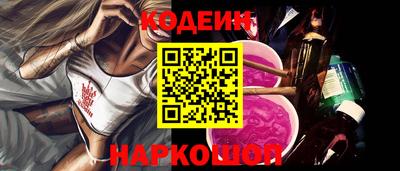 метадон Балахна