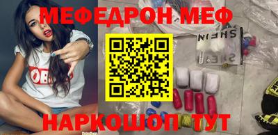 хмурый Балаково